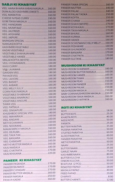 Khushboo Restaurant - Dhankawdi - Pune image 5