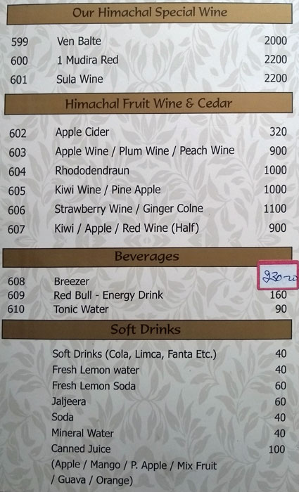 Khyber - Aleo - Manali image 1