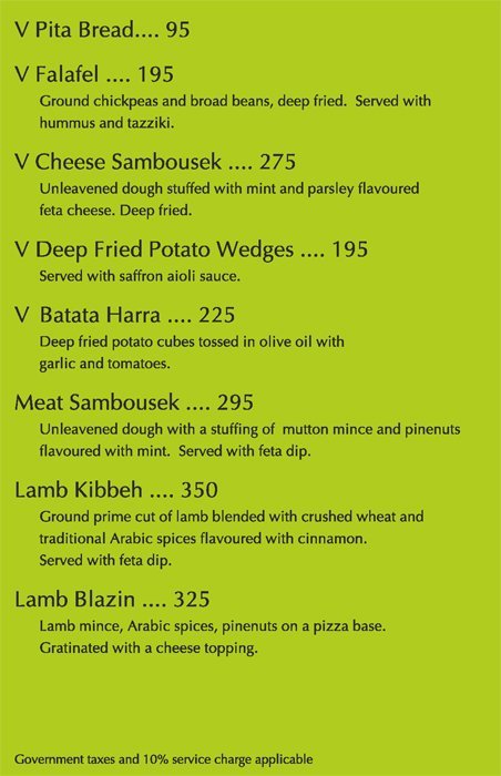 Kibbeh Lounge - Begumpet - Hyderabad image 3