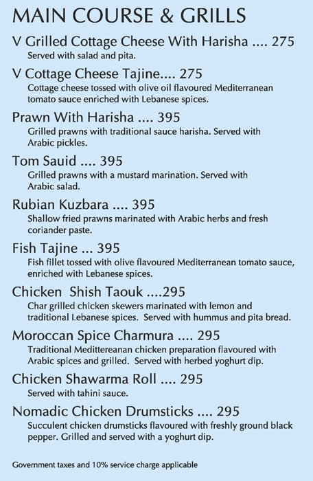 Kibbeh Lounge - Begumpet - Hyderabad image 2