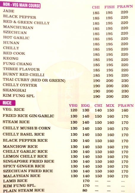 Kim Fung - Tarnaka - Hyderabad image 11