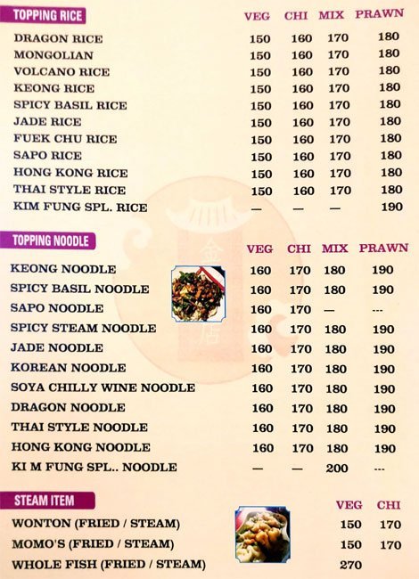 Kim Fung - Tarnaka - Hyderabad image 9