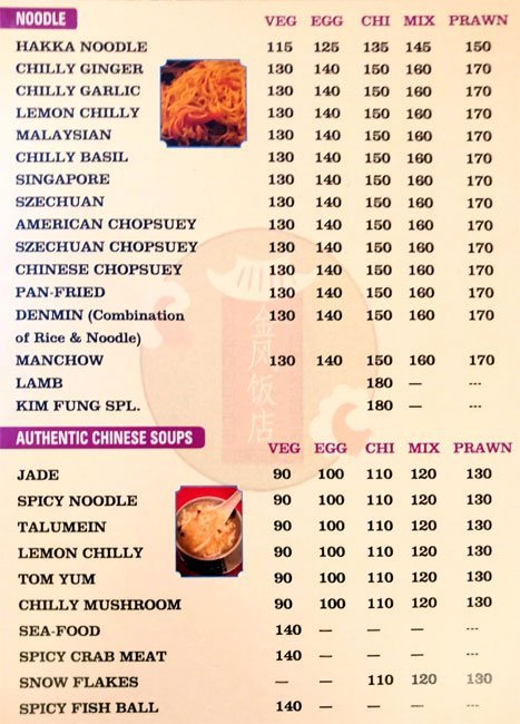 Kim Fung - Tarnaka - Hyderabad image 3