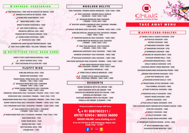 Kimling - Aundh - Pune image 2