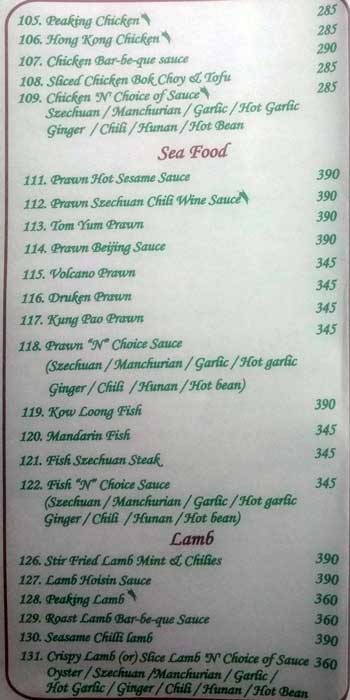 Kimling Restaurant - Anna Nagar East - Chennai image 2