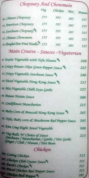 Kimling Restaurant - Anna Nagar East - Chennai image 3