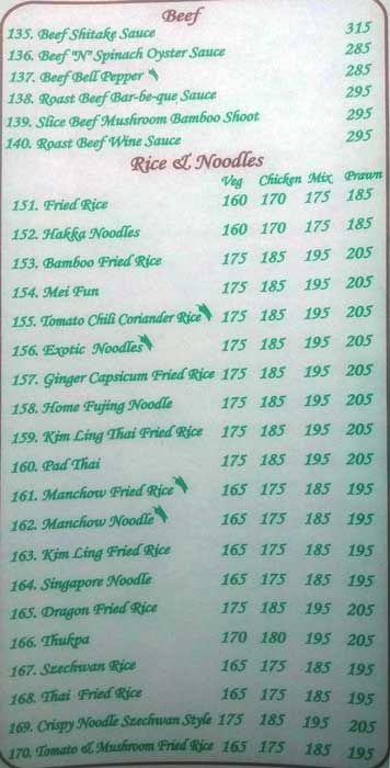 Kimling Restaurant - Anna Nagar East - Chennai image 1