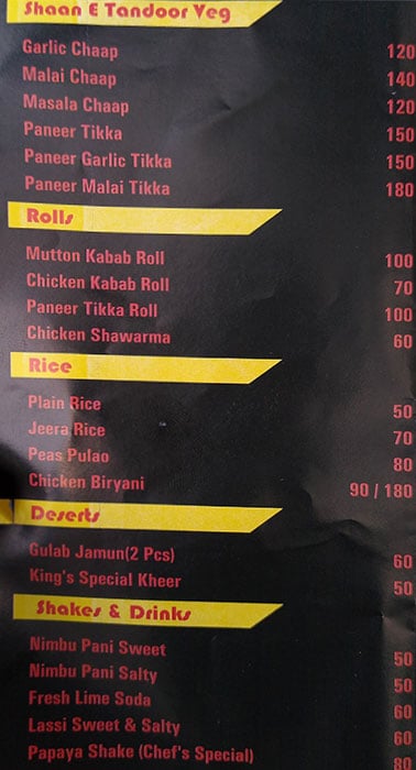 King Khansama - Sector 17 - Gurgaon image 2