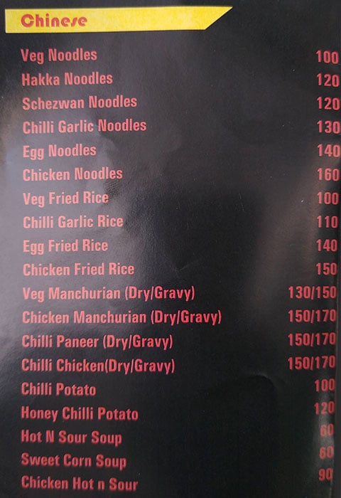 King Khansama - Sector 17 - Gurgaon image 5