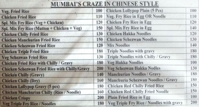 King Of Iran - Byculla - Mumbai image 2