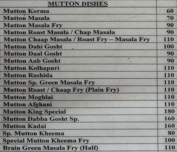 King Of Iran - Byculla - Mumbai image 6