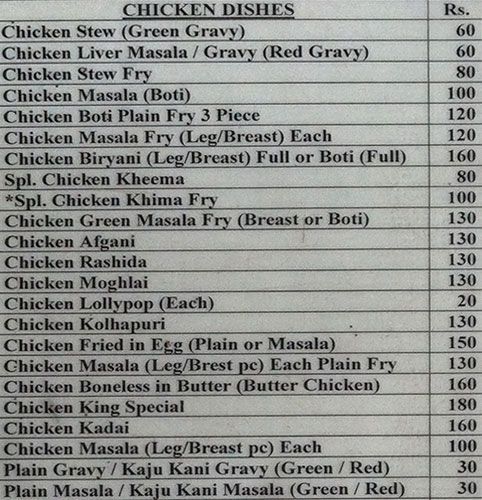 King Of Iran - Byculla - Mumbai image 7