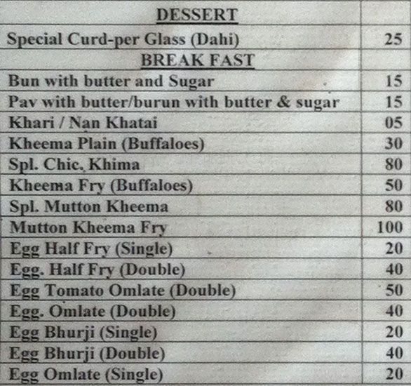 King Of Iran - Byculla - Mumbai image 1