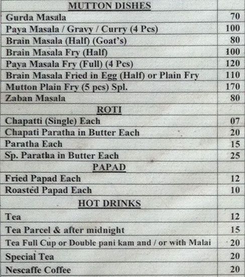 King Of Iran - Byculla - Mumbai image 4