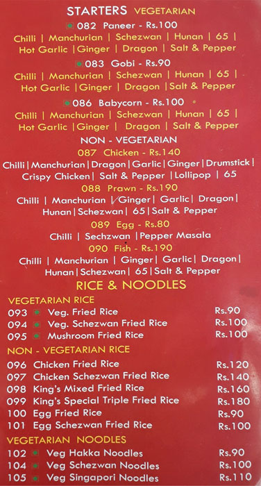 King's Kitchen - Anna Nagar East - Chennai image 4