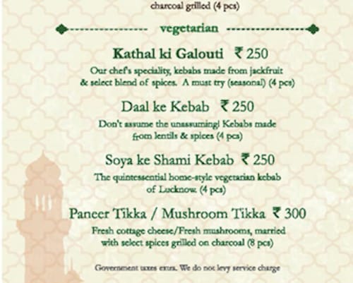 Kitchen of Awadh - DLF Phase 4 - Gurgaon image 6