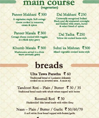 Kitchen of Awadh - DLF Phase 4 - Gurgaon image 3