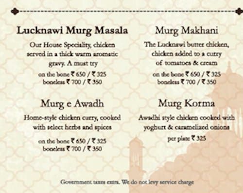 Kitchen of Awadh - DLF Phase 4 - Gurgaon image 4