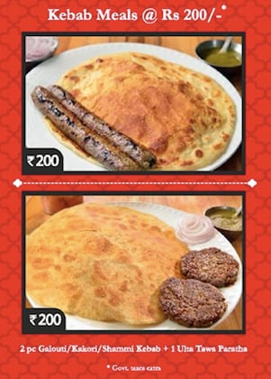 Kitchen of Awadh - DLF Phase 4 - Gurgaon image 1