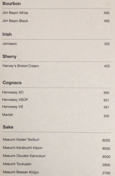 Kitsch - Koregaon Park - Pune image 13