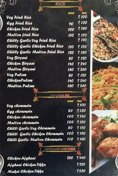 Knife & Fork - Lal Chowk - Srinagar image 5