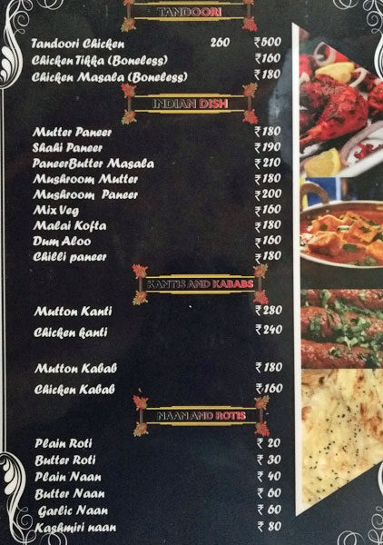 Knife & Fork - Lal Chowk - Srinagar image 2