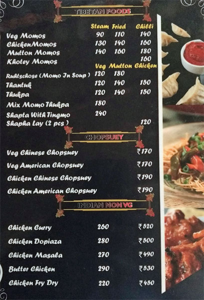 Knife & Fork - Lal Chowk - Srinagar image 3