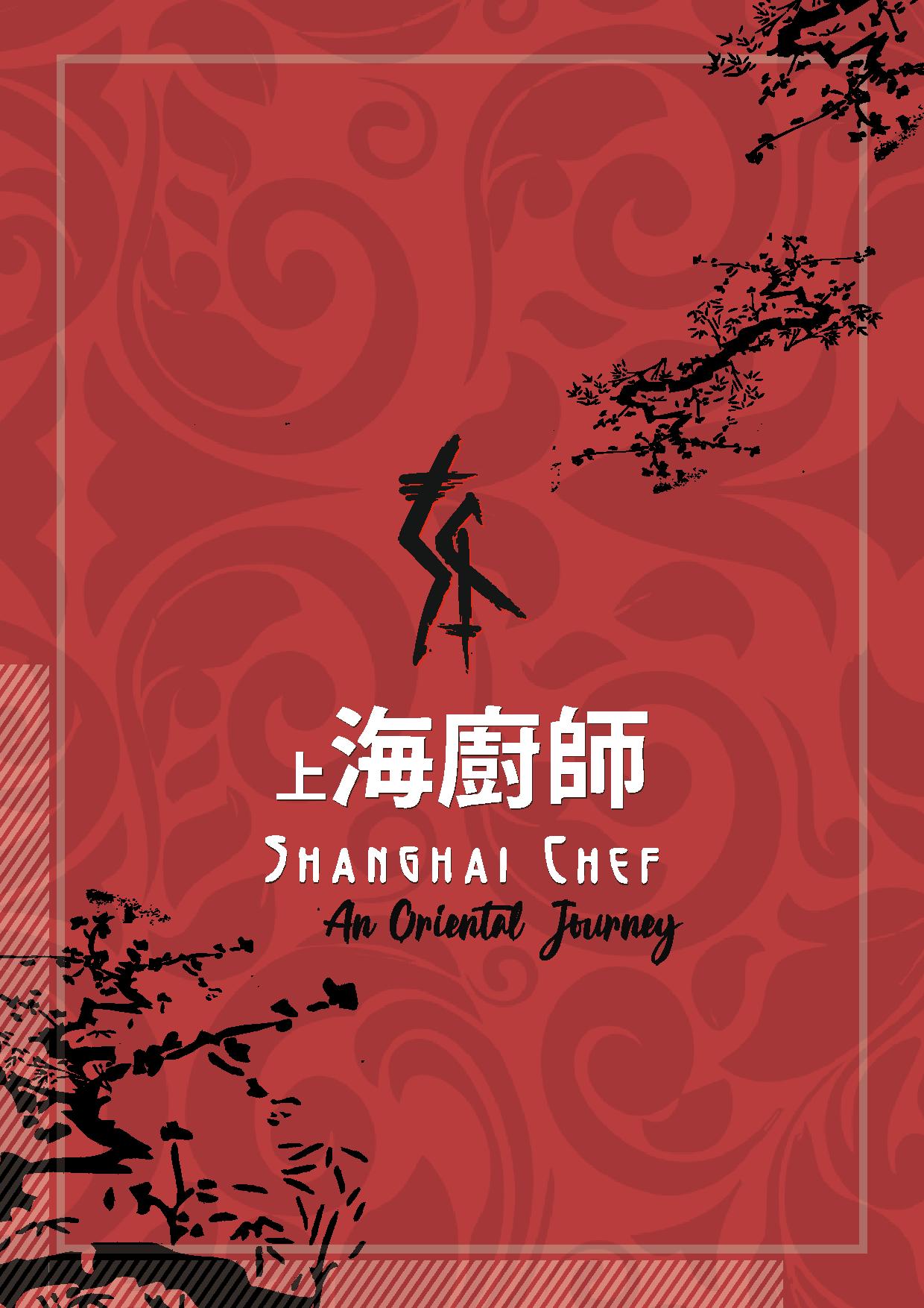 Kobe Sizzler - Film Nagar - Hyderabad image 17