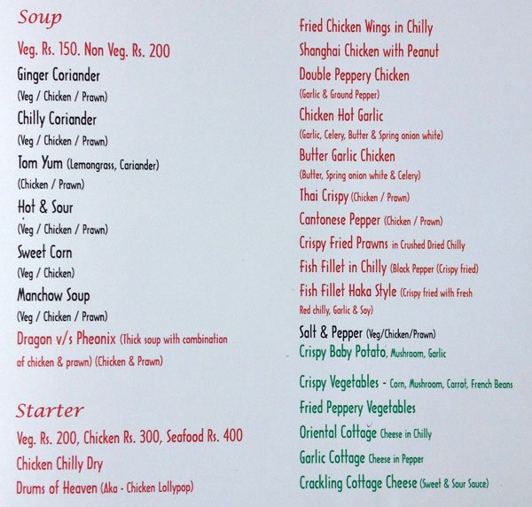 Kobe Sizzlers - Andheri - Mumbai image 4