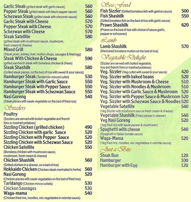 Kobe Sizzlers - Law College Road - Pune image 14