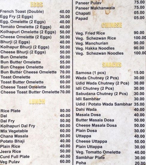 Kohinoor Restaurant - Camp - Pune image 3