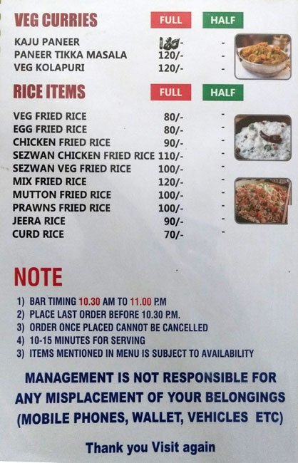 Kohinoor Restaurant And Bar - Falaknuma - Hyderabad image 4