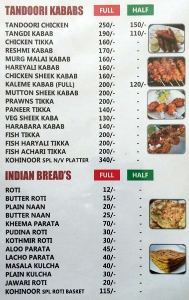 Kohinoor Restaurant And Bar - Falaknuma - Hyderabad image 8