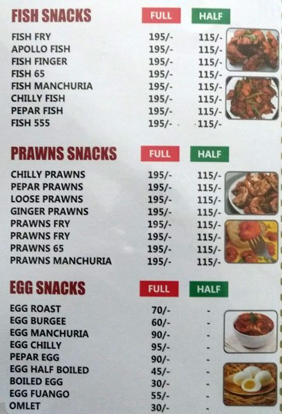 Kohinoor Restaurant And Bar - Falaknuma - Hyderabad image 9