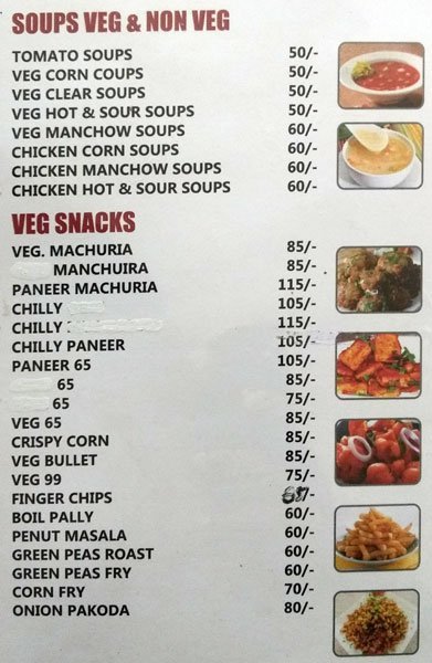 Kohinoor Restaurant And Bar - Falaknuma - Hyderabad image 1