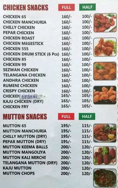 Kohinoor Restaurant And Bar - Falaknuma - Hyderabad image 10