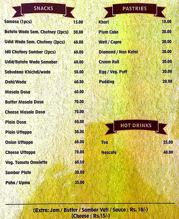 Kohinoor Restaurant - Camp - Pune image 2