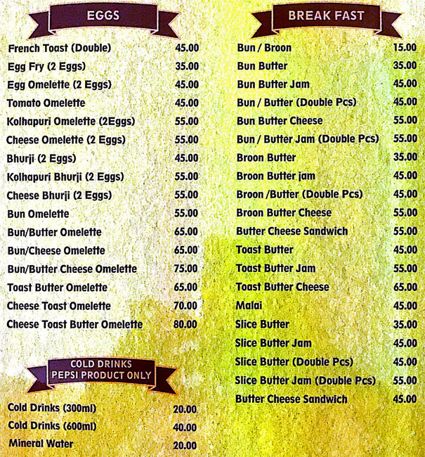 Kohinoor Restaurant - Camp - Pune image 1