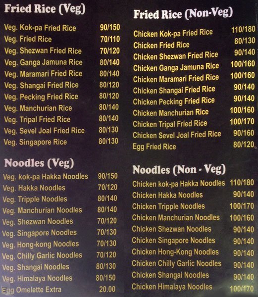 Kok Pa Chinese - F.C. Road - Pune image 6