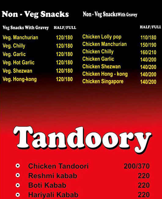 Kok Pa Chinese - F.C. Road - Pune image 2