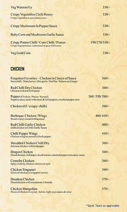 Kokkita - Hadapsar - Pune image 9