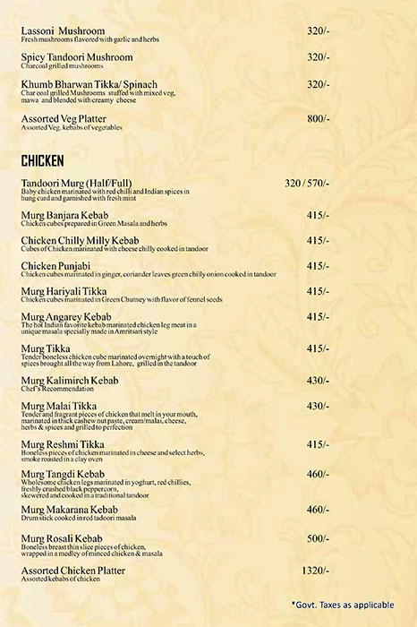 Kokkita - Hadapsar - Pune image 19