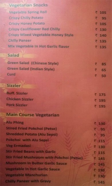 Koko Restaurant - Civil Lines - Delhi NCR image 6