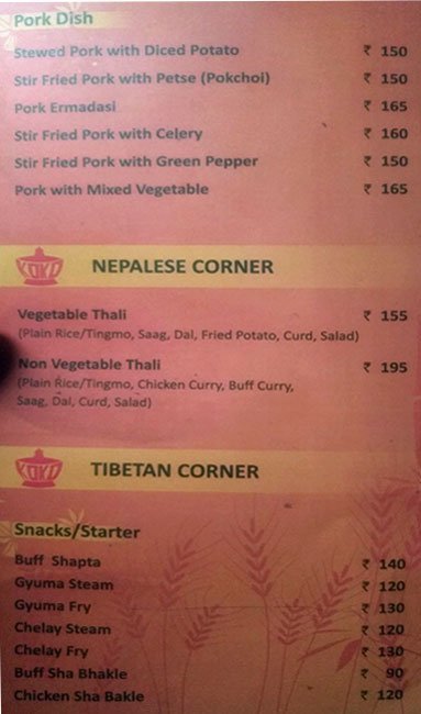 Koko Restaurant - Civil Lines - Delhi NCR image 4