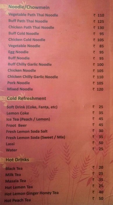 Koko Restaurant - Civil Lines - Delhi NCR image 2