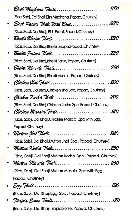 Kolkata Food Plaza - Kondapur - Hyderabad image 4