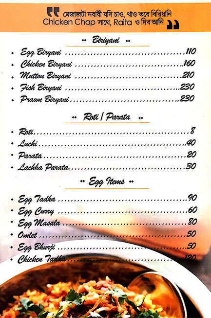 Kolkata Food Plaza - Kondapur - Hyderabad image 13