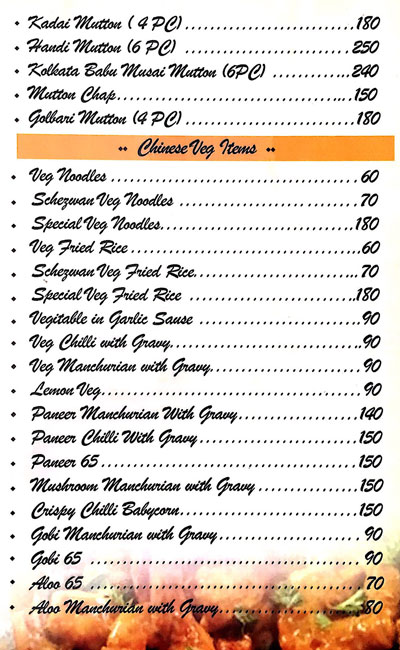 Kolkata Food Plaza - Kondapur - Hyderabad image 7