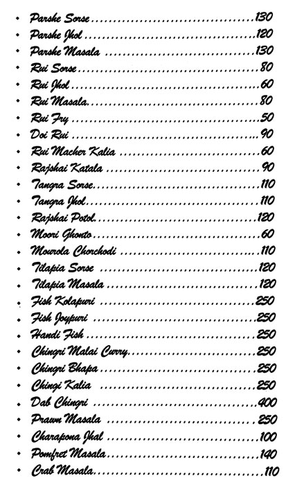 Kolkata Food Plaza - Kondapur - Hyderabad image 9