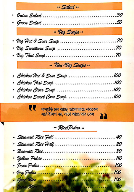 Kolkata Food Plaza - Kondapur - Hyderabad image 14